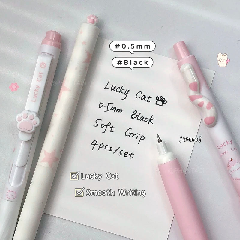 Lucky Cat Gel Pens – 4pc 0.5mm Black Ink Pens for Students & Office