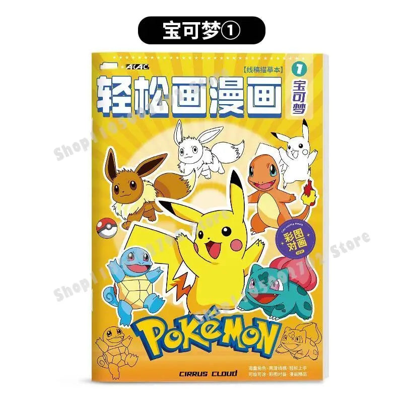 Pikachu Charizard Coloring Book Cartoon Pokemons Tracing Kid Painting Sketch Stationery Book Creative Stick Figure Birthday Gift