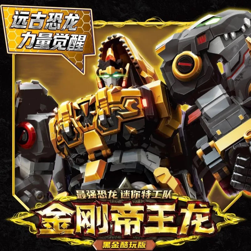 Mini Force Cloak Dinoid Warrior REX KAISER BLACK EDITION Deformation Robot Dinosaur Giganoto Dino Toys Transform Action Figure