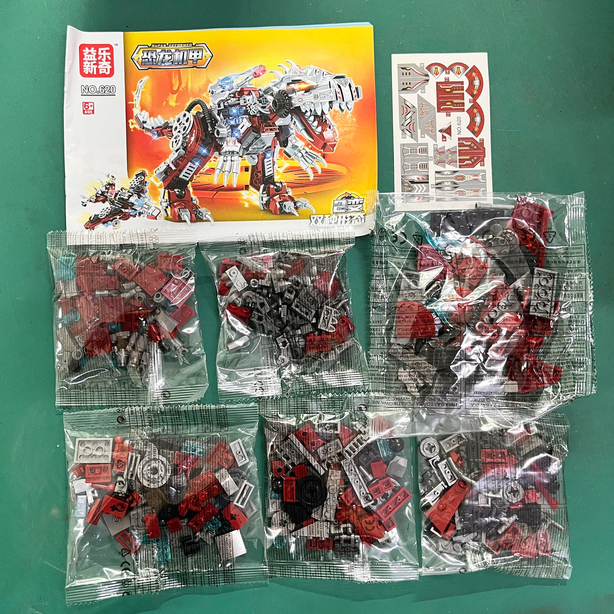 2IN1 Jurassic Mechanical Indominus Rex Dinosaur World Model Building Blocks City Fighter Dino Park Bricks Children Toy