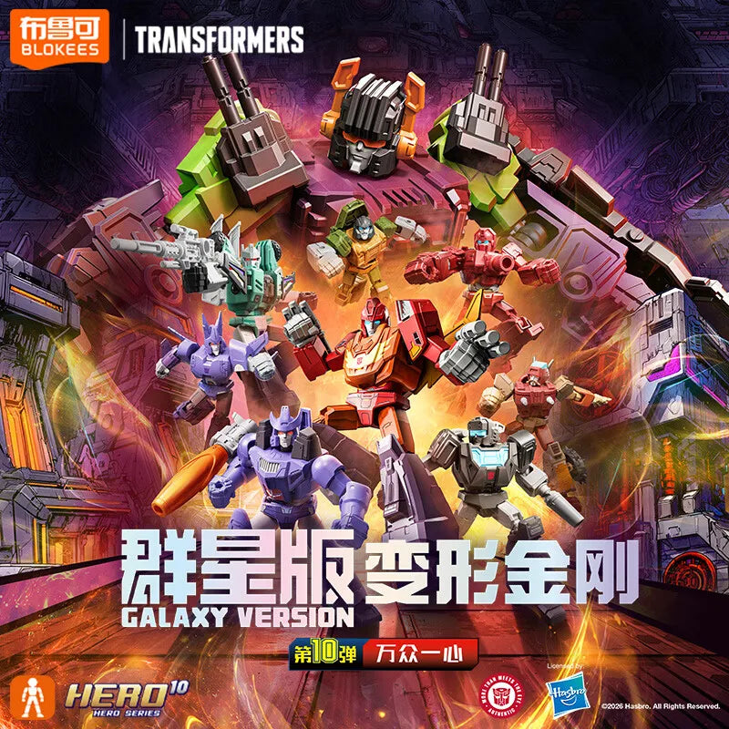 BLOKEES Original Transformers GALAXY GV10 GV11 Galvatron Sixshot Rodimus Prime Scorponok Action Figure Assembly Model Toys Gift