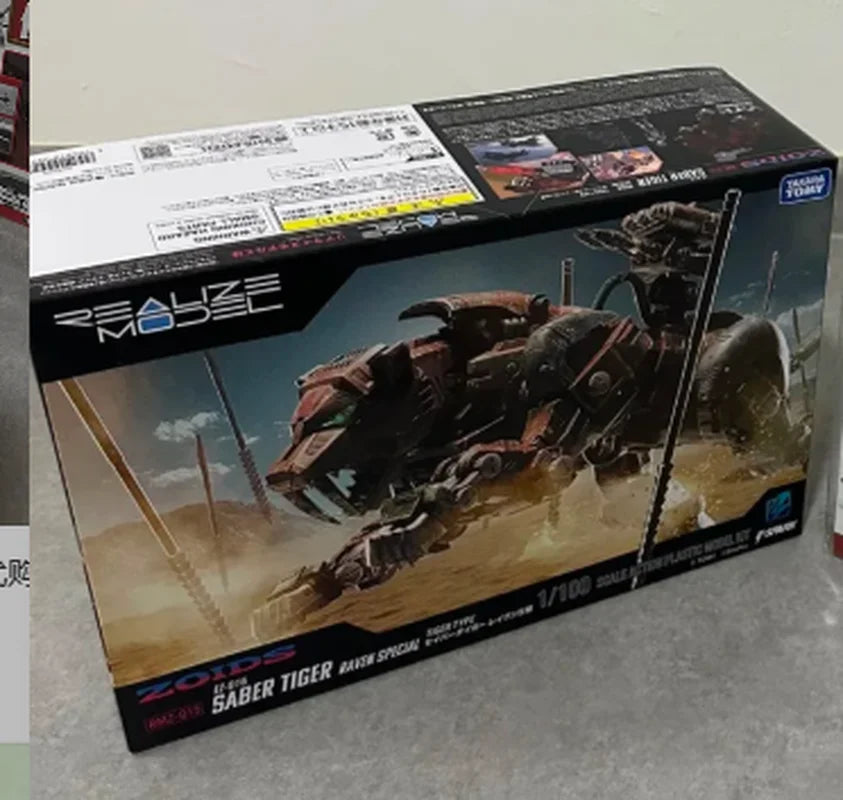 Rmz‑015 Saber Tiger Raven Special Zoids Action Figure Mechanical Beast Assembly Model Hobby Toy For Fans Model