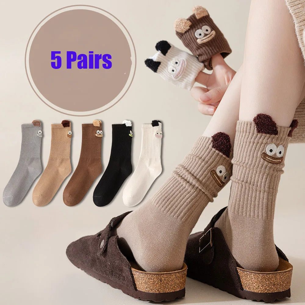 5 Pairs Women's Cute Heart Shaped Mid Tube Socks Spring and Autumn New Ins Trendy Trendy Versatile High Beauty Duty Series Socks