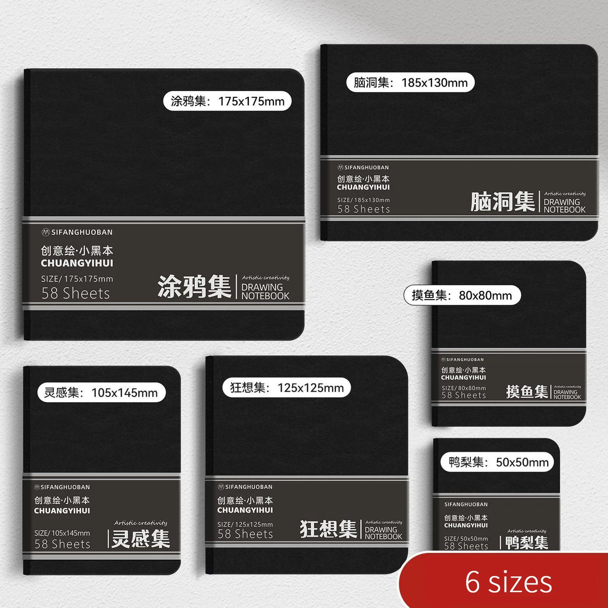 Acrylic marker painting book thickened black cardboard GSM230g portable small drawing book watercolor paper