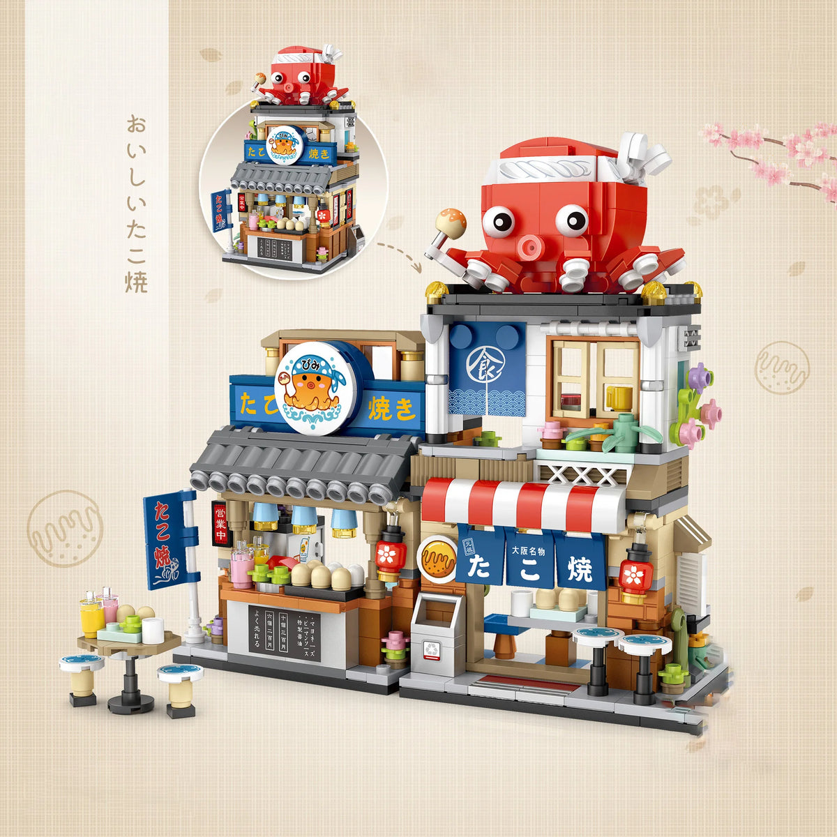 LOZ Street View folding series Takoyaki Shop Shaved Ice Shop Aquatic building models assembled children's building blocks toys