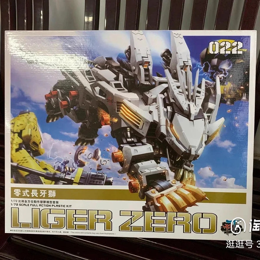 BT Building Blocks ZOIDS RZ-041 White Liger ZERO 1:72 Scale Full Action Plastic Kit Assemble Collection Model Birthday Gifts