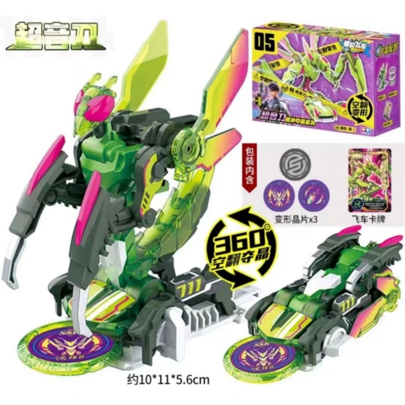 Screechers Wild Chip Code Maze Transform Action Figure Robot Energy Burst Shot Deform Car Beast 360° Flip Capture Chip Kids Toy