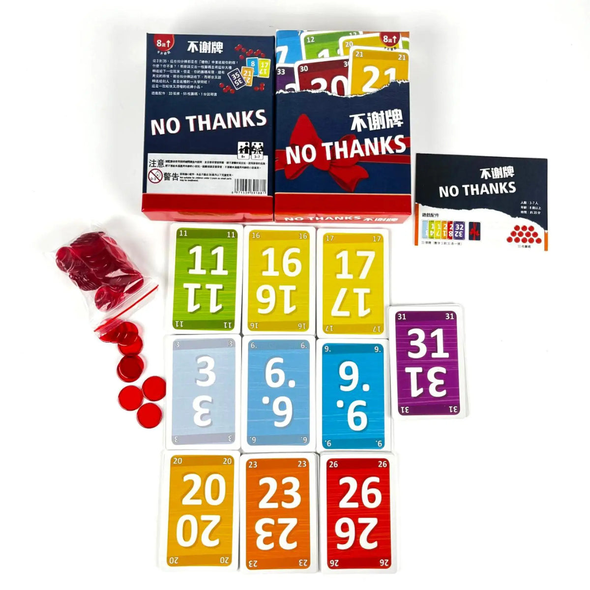 Bidding Card Game – Quick Strategy Tabletop Game for All Ages