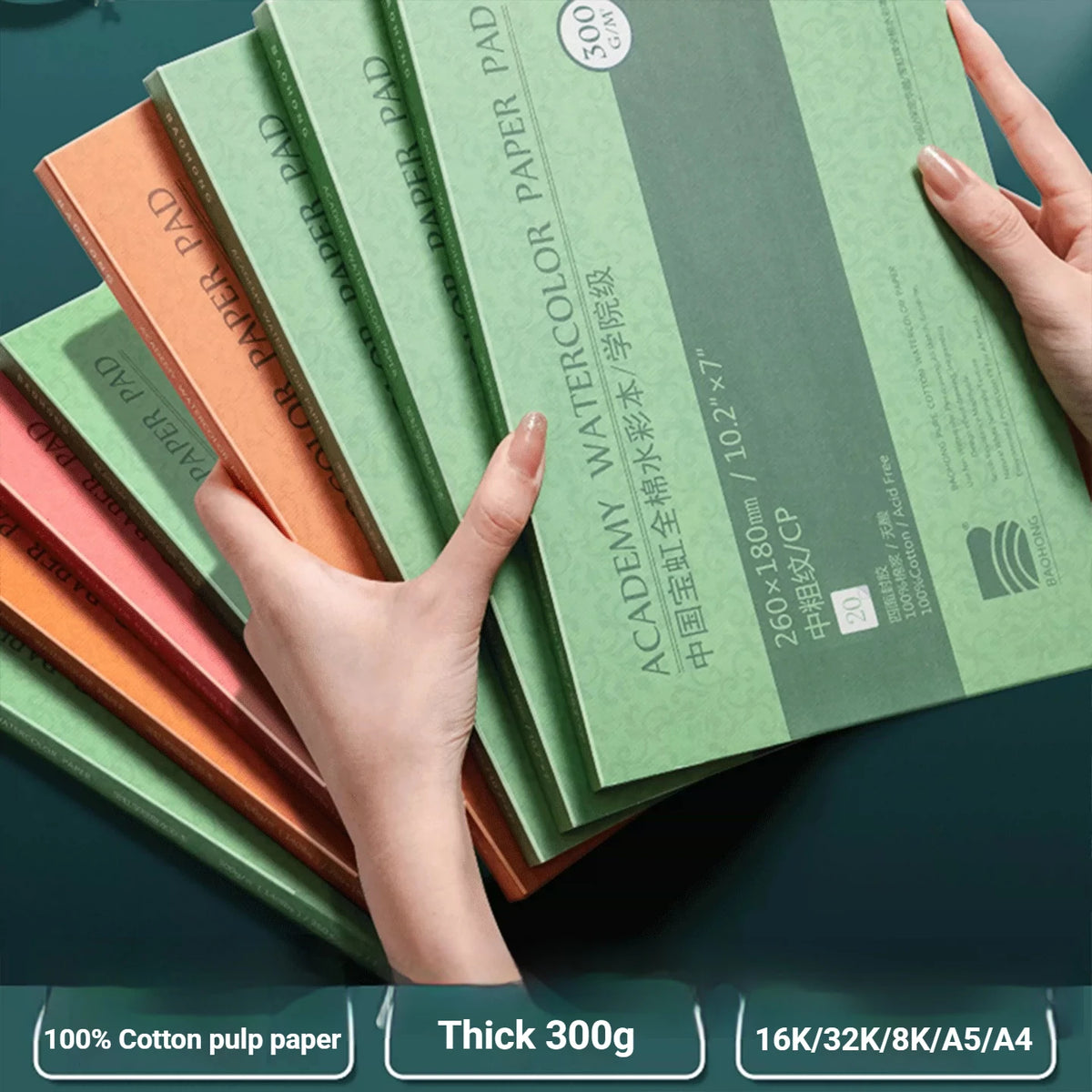 20 Sheets Baohong 200g/300g Watercolor Sketchbook 100% Cotton Watercolor Paper Sealing Pad 32K 16K 8K Water Color Drawing Book