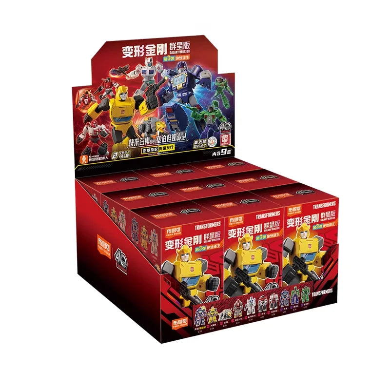 Original Blokees Hero Transformers Galaxy Version Vol.3 Blind Box Soundwave Assembly Model Peripheral Collection Toys Kids Gifts