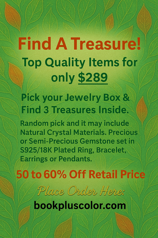 HIGHER or TOP QUALITY ITEMS