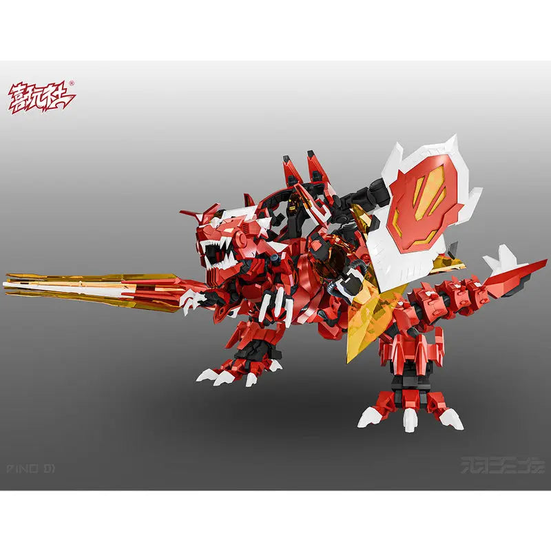 XiWanShe Dragon Girl Yutyrannus Firefly Mecha Girl Assembly Model Action Figure Display Ornament Mechanical Assembly Model Kit