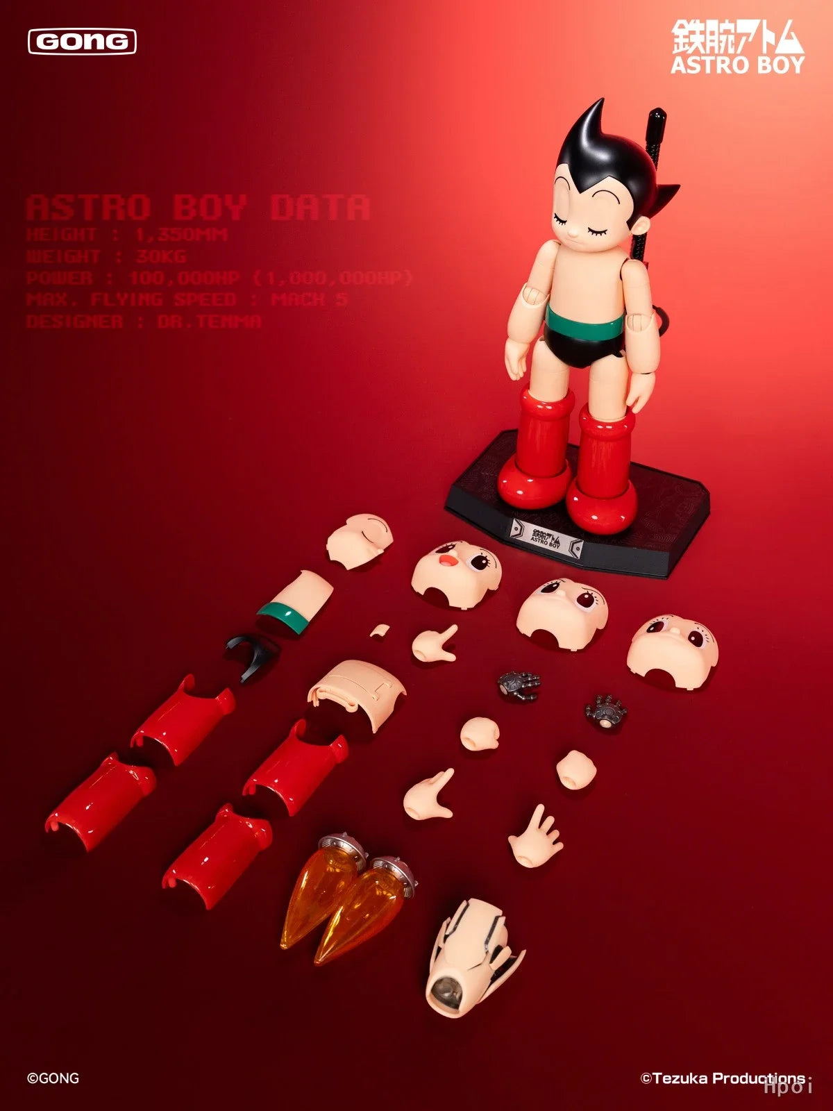 In Stock Collectible Model GONG Studio Astro Boy Mechanical Skeleton Movable Joint Action Figure Tezuka Osamu