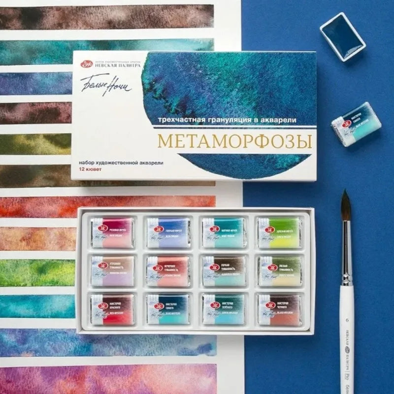 12 Color Set New Russian 2025 White Night Solid Watercolor Layered Color Boxed Artist Travel Portable Art Supplies
