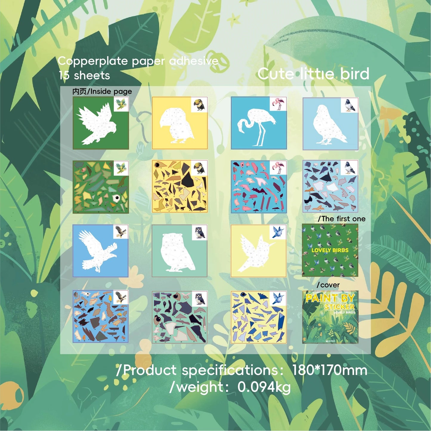 4 Styles Cute Animal Puzzle Sticker Books, Educational Toys for Kids Ages 3+, Fun Learning Activities for Toddlers and Children
