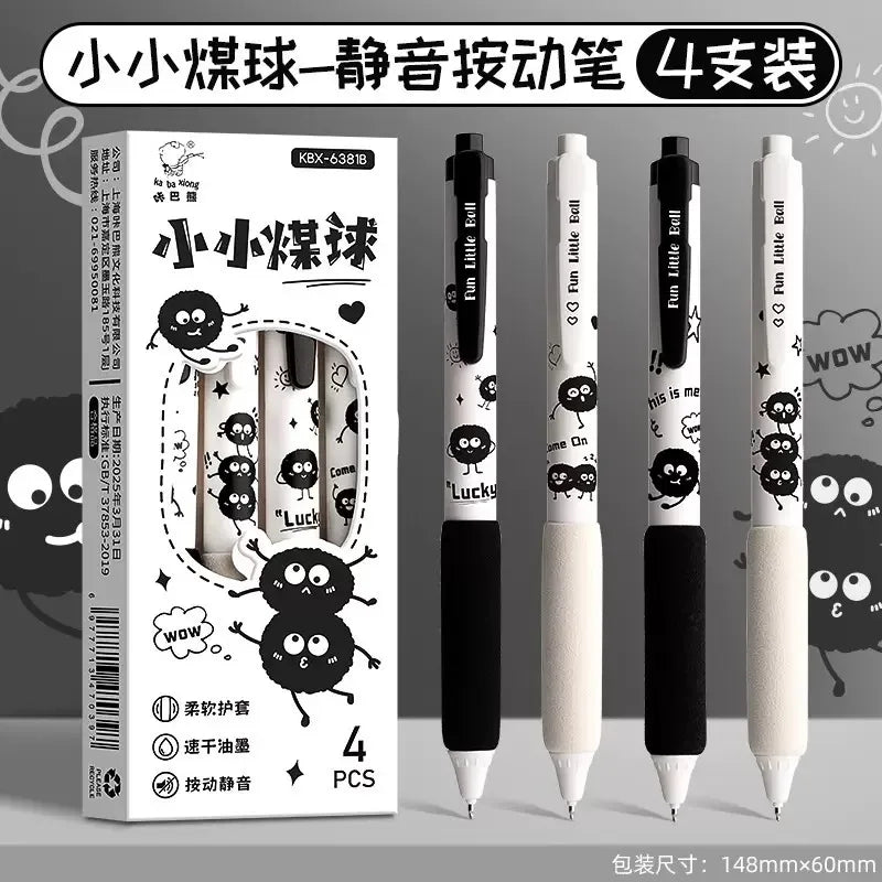 4pcs Kawaii Cat Pens Paw 0.5mm Quick-Dry Black Ink-Smooth Writing Retractable Pens School Journaling Birthday Christmas Gift 