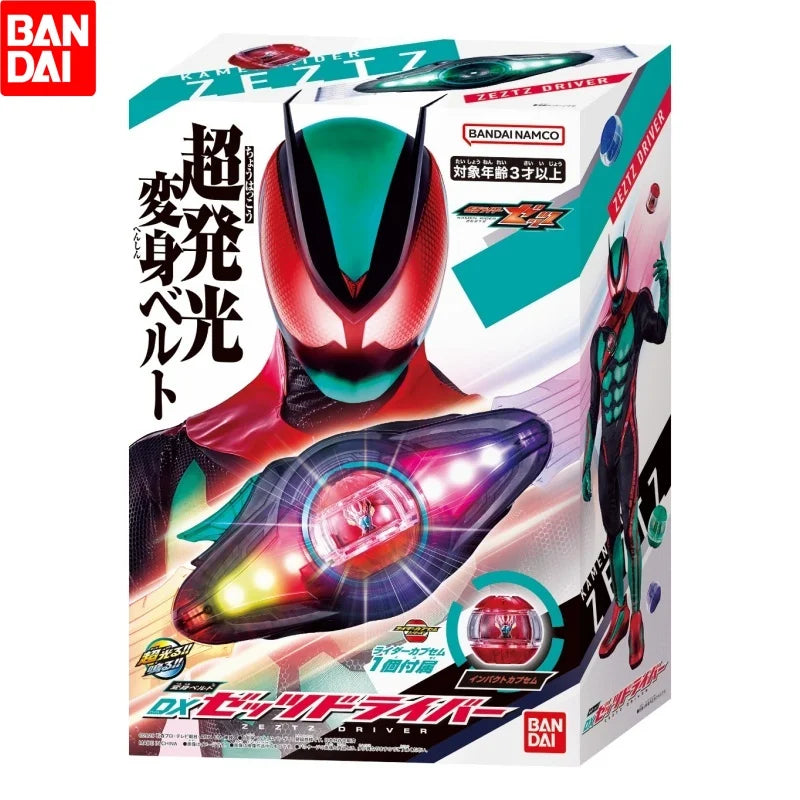 Bandai DX Shin Kamen Rider ZECT ZEZTZ Transformation Driver Belt Deluxe Edition with ZZZ Premium Role Play Gift Collectors