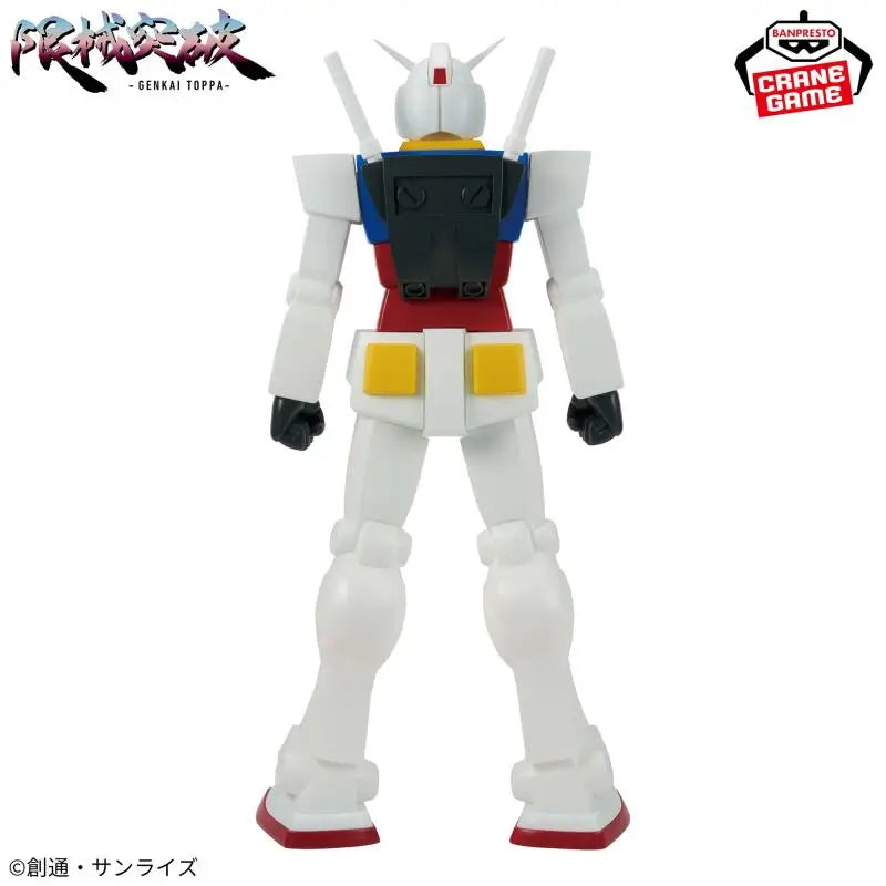 In Stock Original Bandai Banpresto Mobile Suit Gundam Mechanical Breakthrough Rx-78-2 Gundam Anime Action Figures Model Toy Gift