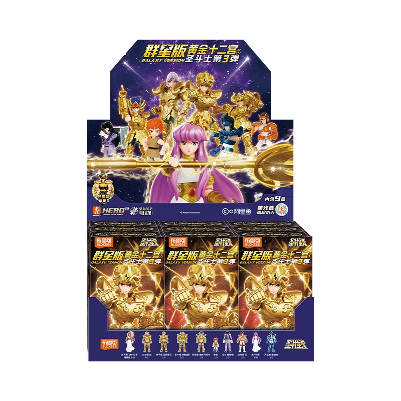 BLOKEES Gold Saints Stars Series Wave1- 4 Blind Box | Saint Seiya Licensed Action Figure Set for Anime Collection & Gift