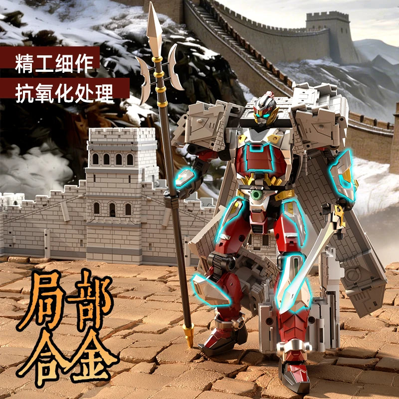 LiJiang Transformation XT-1953 XT1953 Great Wall - Frontier Soldier Action Figure