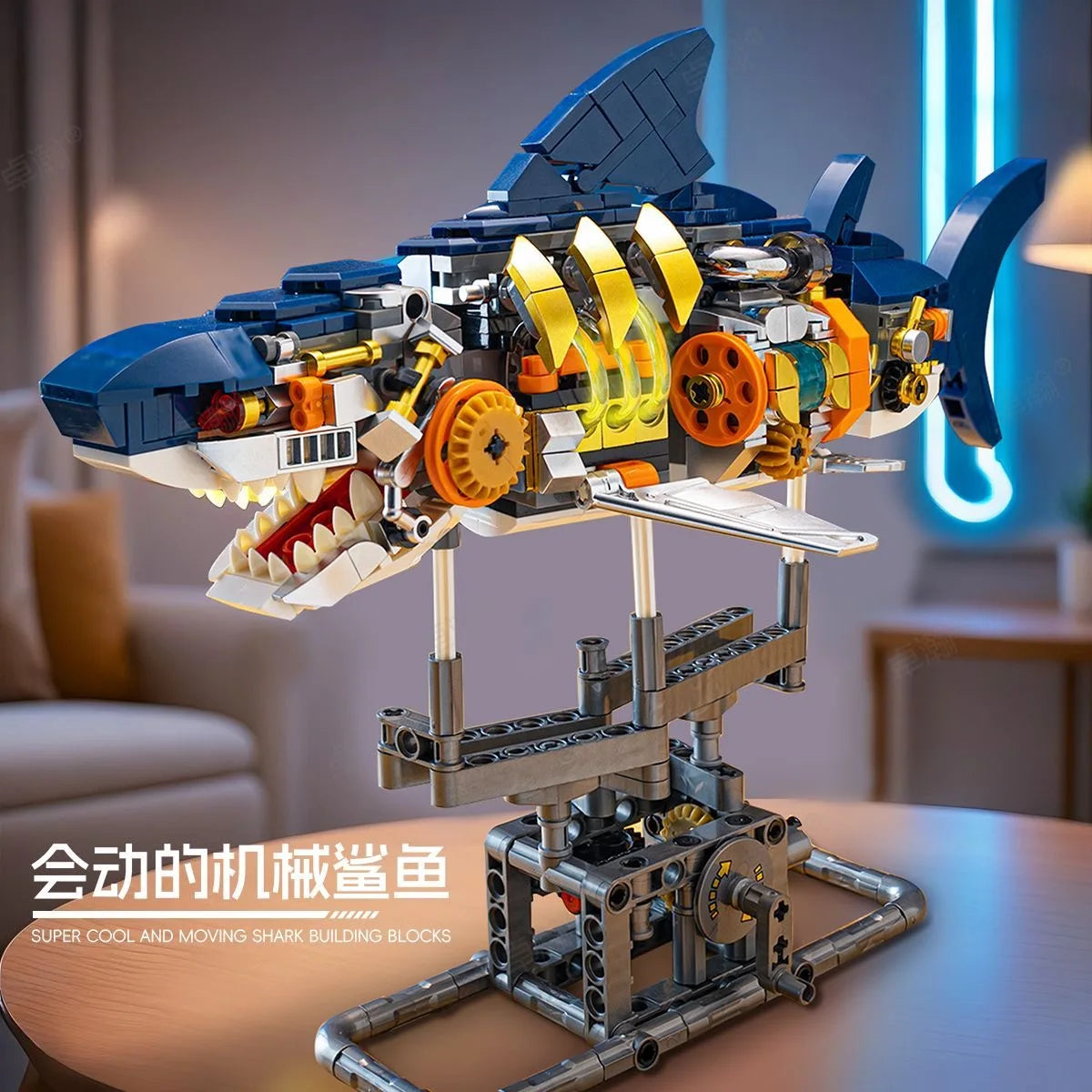Mechanical Shark Building Blocks Set, Movable Jaw & Tail Gear Drive, STEM Educational Toy, Perfect Gift for Kids & Adults, Home