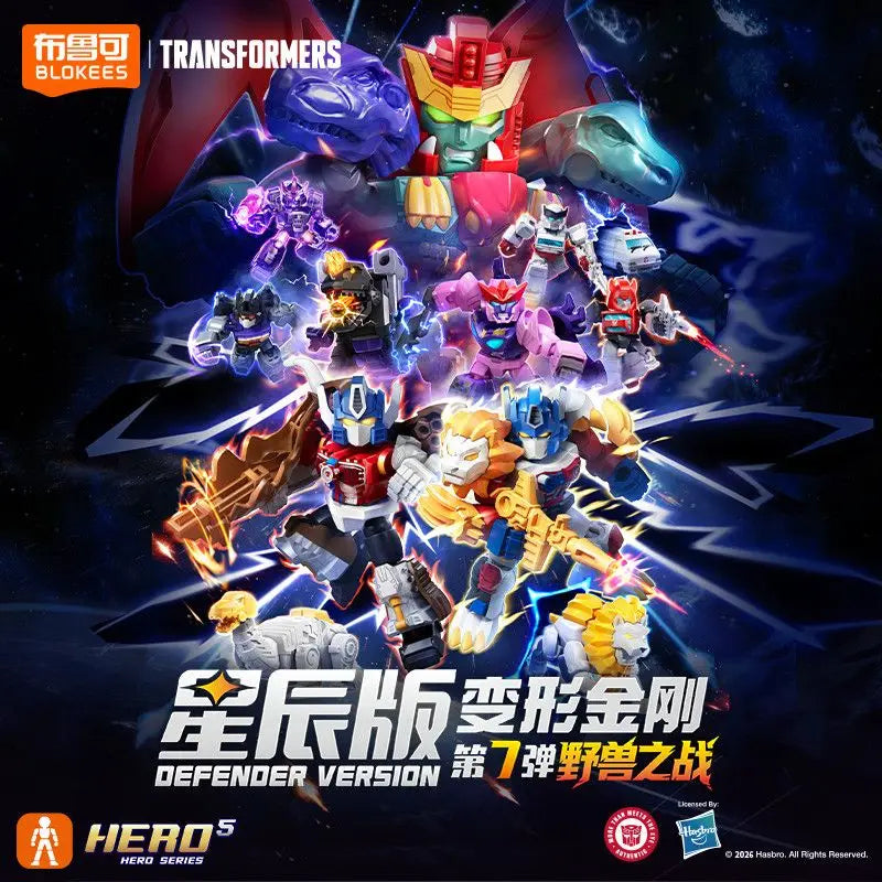 Blokees Transformers Grimlock Dinobots Starscream Optimus Prime Defender Version Transformation Bumblebee Robot Collection Toy
