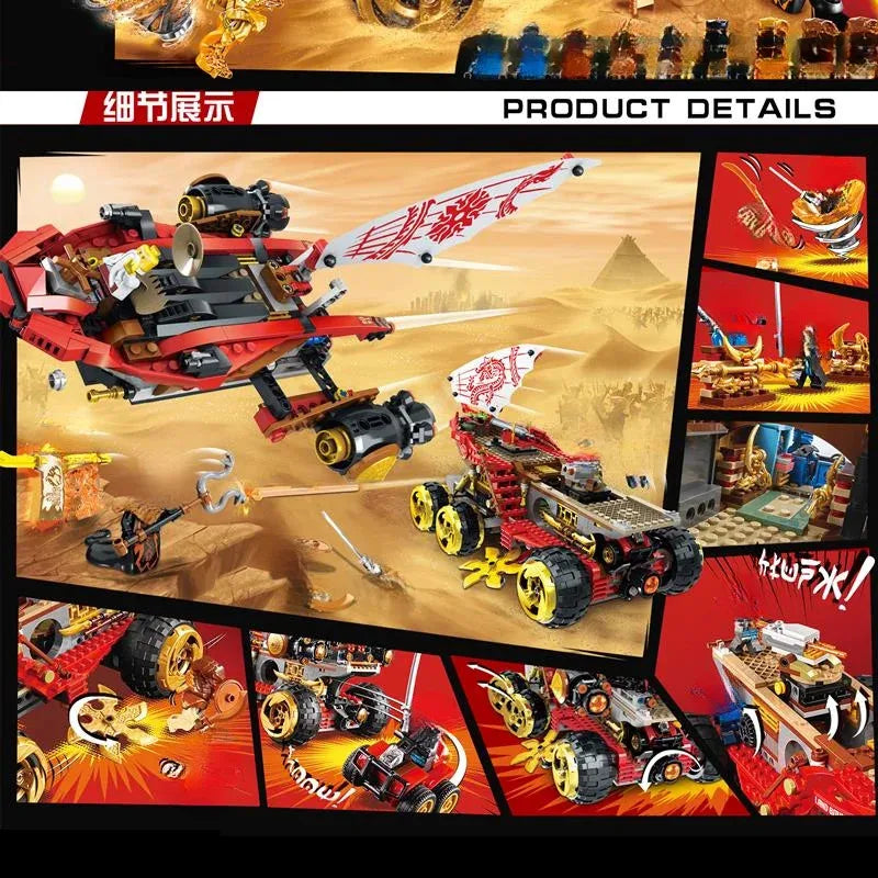 Ninja Reward Land Chariot Aircraft Transformed into Mecha Samurai Minifigure Dragon 70677 Assembled Building Block Toy Gift