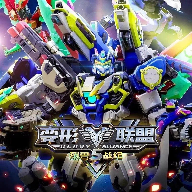 NEW 6 In 1 Pulisi Gold Transforming Robot Shapeshifting League Toys The War of Fierce Beasts Combined Deformed Vehicle Figure