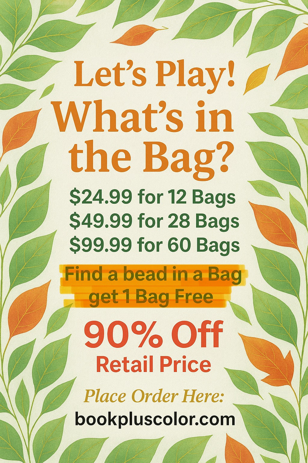 Let’s Play What’s in the Bag!?