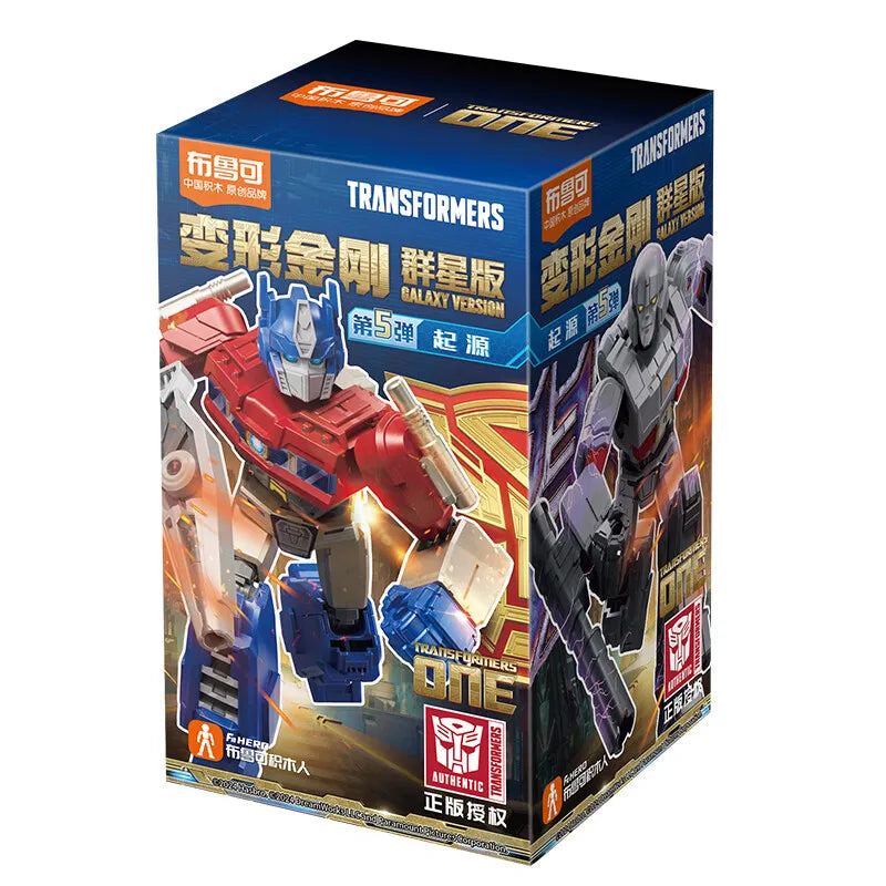 Blokees Transformers Optimus Prime Megatron Unicron Shockwave Skywarp Sludge Grimlock Metroplex Action Figure Anime Model Toys