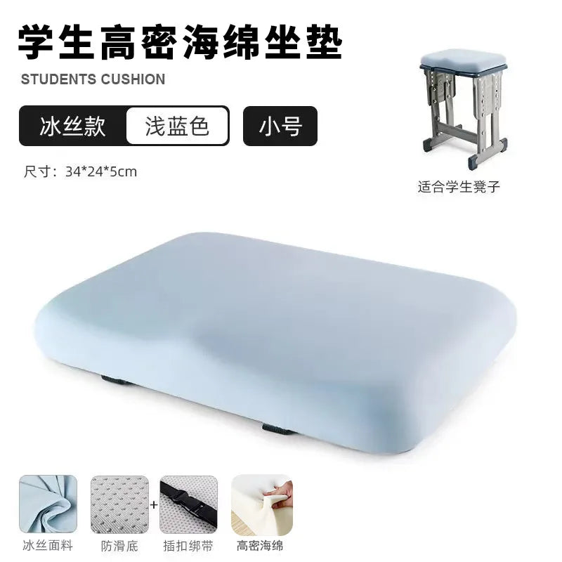 Thickened High-density Sponge Chair Cushion in Summer, Student Seat Cushion, Classroom Stool Seat Cushion, Fart Pad and Butt Pad