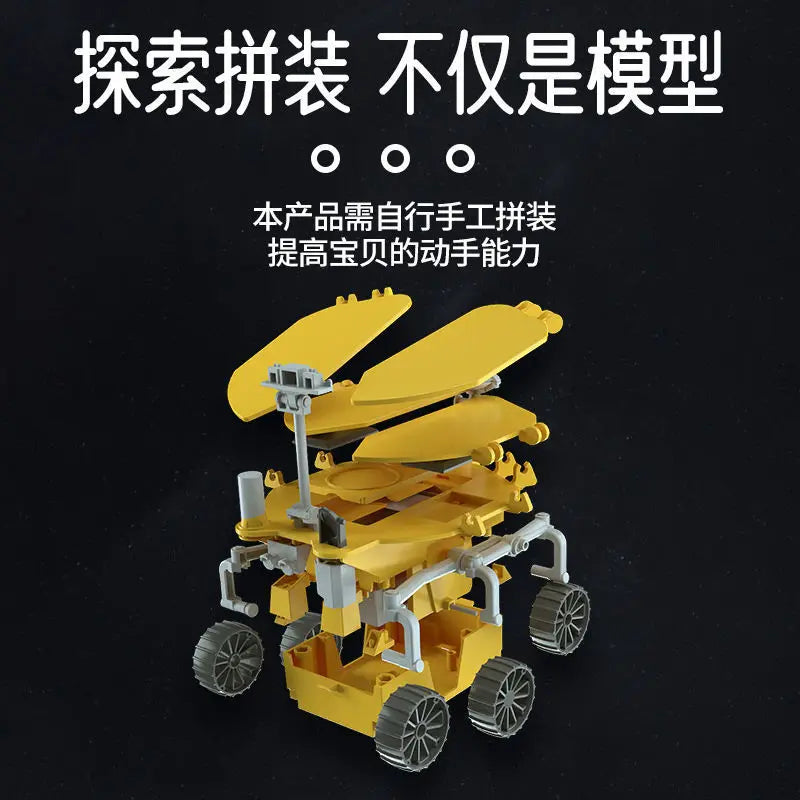 Solar Rover Chinese Space Probe Educational Science Toy Diy Assembly Creation Toy Science Powered Stem Building Sets Gift Yk27