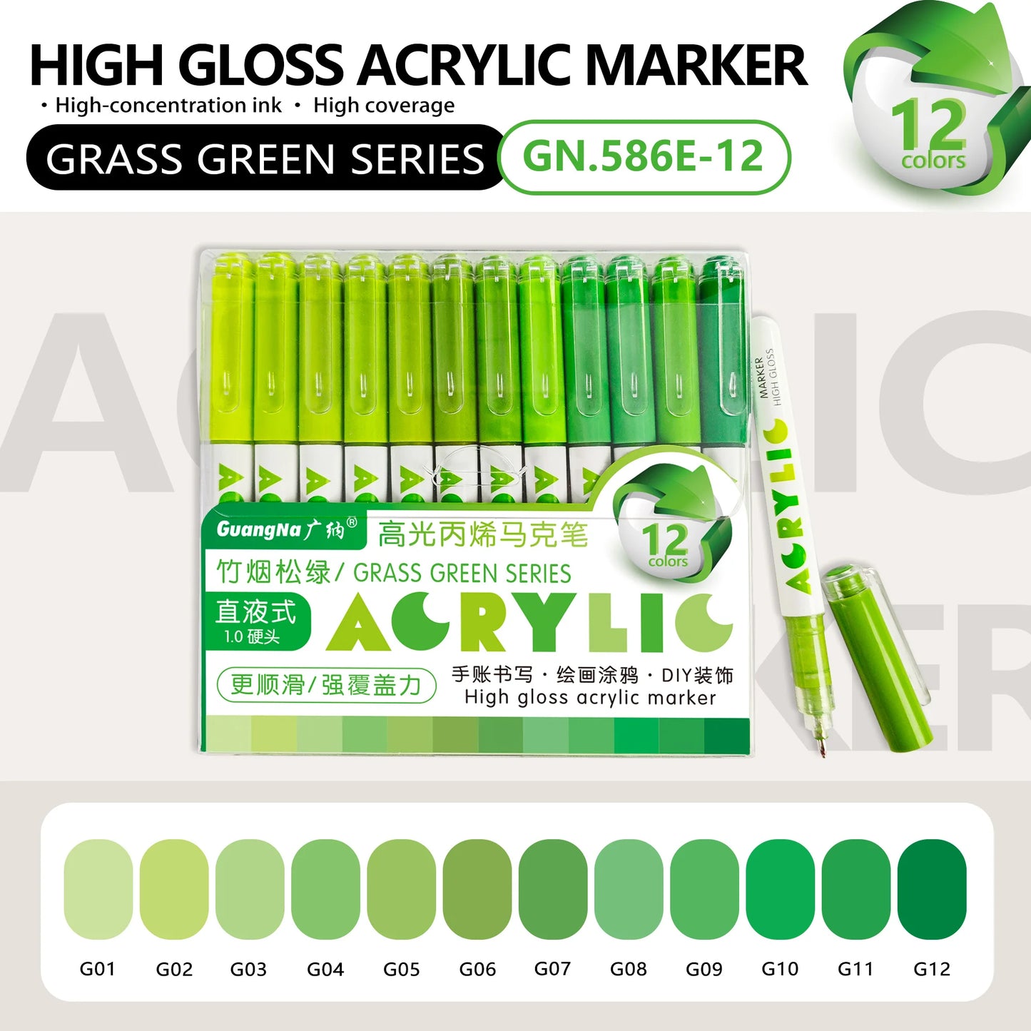 168/12 Colors High Gloss Acrylic Markers Set Premium Acrylic Pens for Wood,Ceramic, DIY Crafts Making Art Supplies Drawing