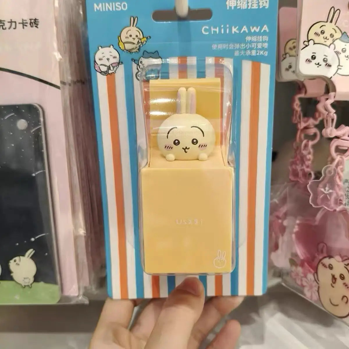 Series Summer Season Retractable Hook Minisos Cute Cartoon Hachiwera Usagi Chii Prompt Goods Nagano Home Essentials