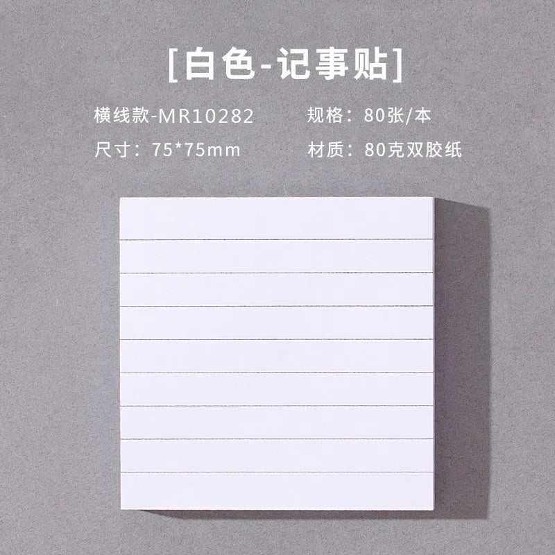 80Sheets/Packs Portable Retro Square Tearable Notepad Message Sticky Notes Notebook Stationery Child Gift Office School Supplies