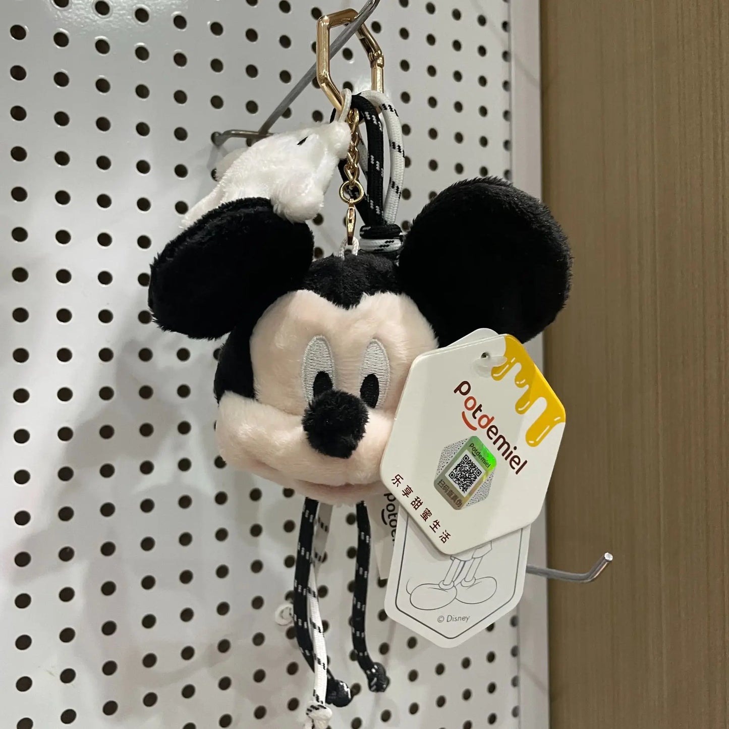 Authentic Mickey Mouse Soft Plush Keychain Stuffed Doll Pendant Bag Backpack Charm Gift For Kids Adults Disney Lovers