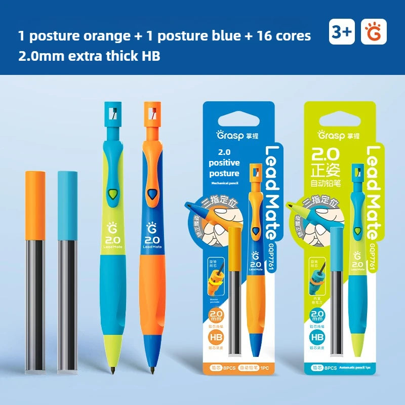 GRASP 2.0mm Mechanical Pencil Set Posture Correction Anti-Break Lead for Kids Children Writing School Supplies Korean Stationery