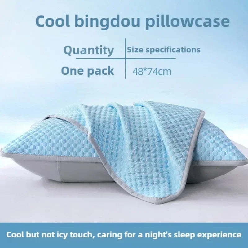 Summer Cooling Pillowcase Solid Color Ice Bean Bean Pillowcase Cool Feeling Air Conditioning Cover Washable  (No Pillow) 48x74cm