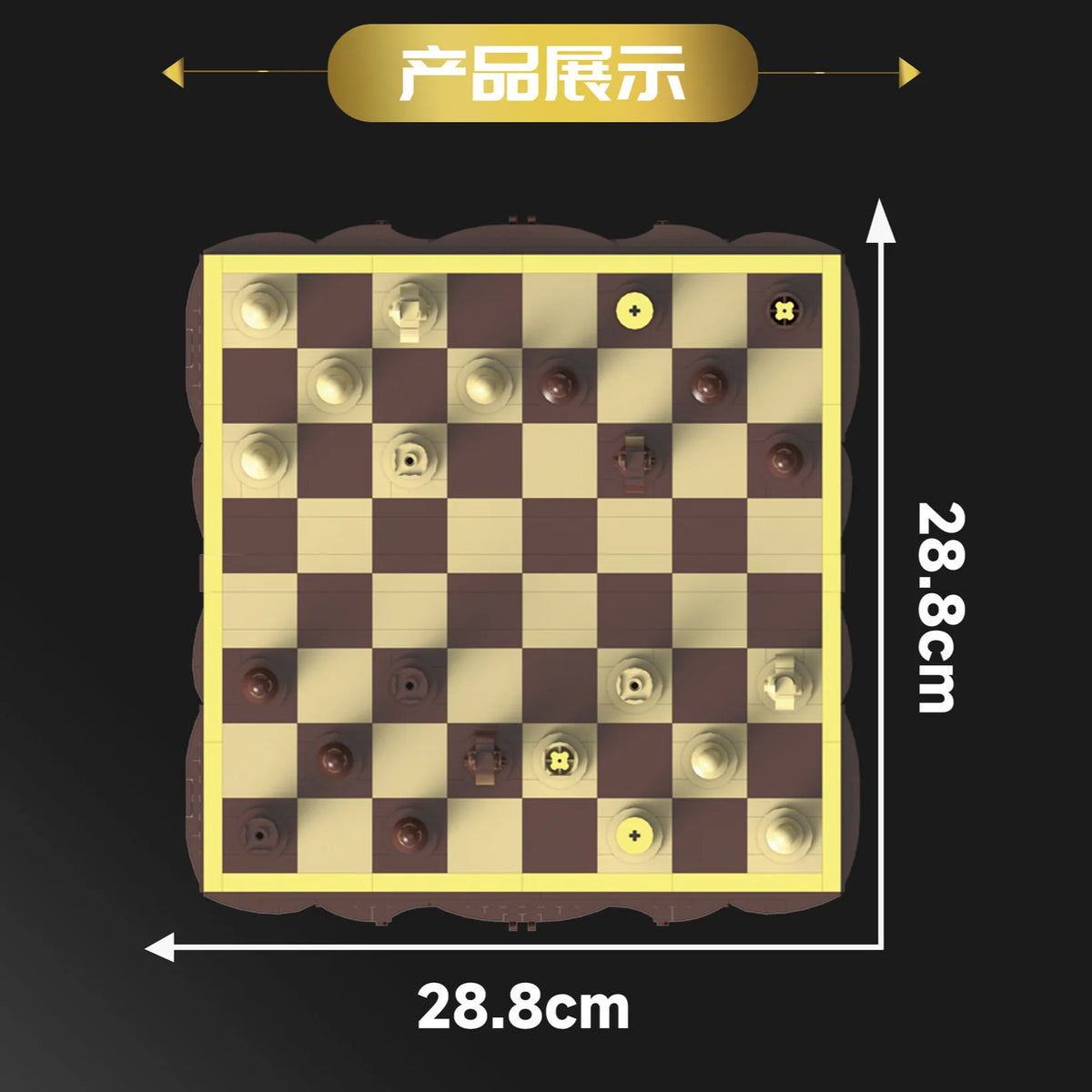 Deke 5030 Chess Puzzle Building Blocks - Foldable Wall Art with Educational STEM Toy