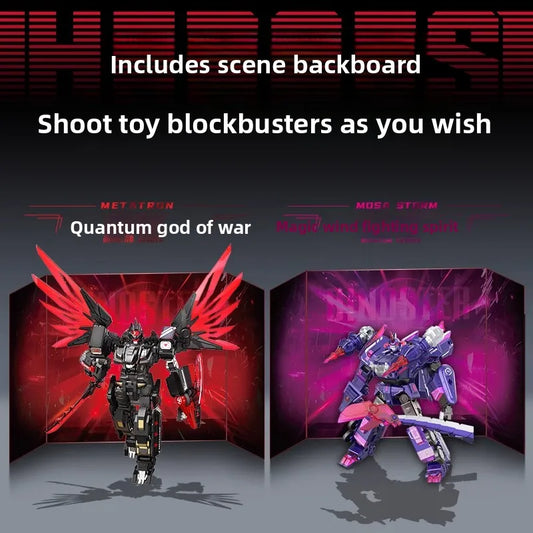 AULDEY Quantum Rangers Mecha Model, Premium Edition Quantum God of WarFigure, Dragon Magic Soul Decor Kids Toy Gift,KidsPresent