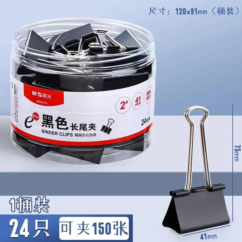 M&G Black Metal Binder 15MM/19mm/ 25mm/ 32mm /41MM/50MM Notes Letter Folder Office Stationery Supplies Binding Fixed