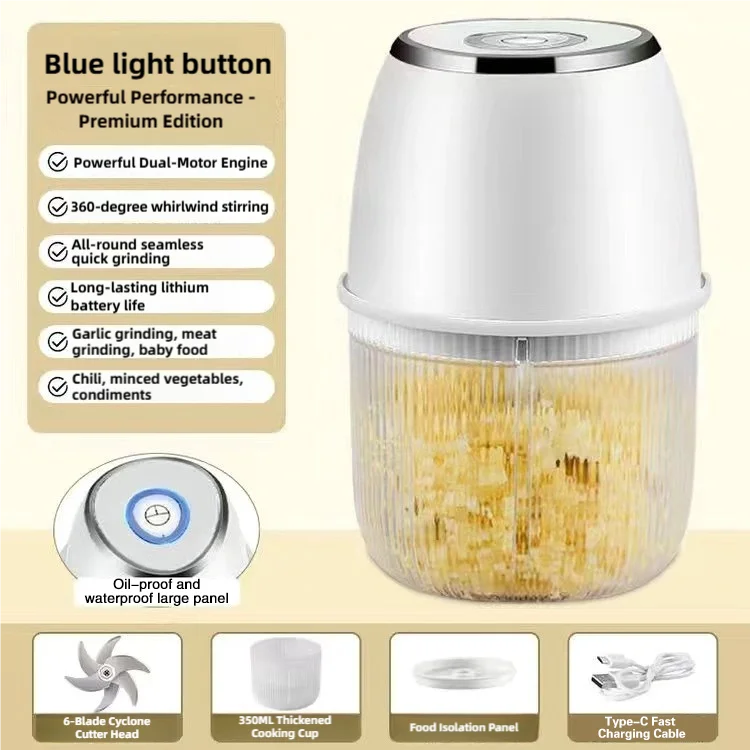 TINSOL 350ML Electric Meat Grinder Food Chopper Garlic Masher USB Multi-Function Vegetable Slicer Blender Kitchen Mixer
