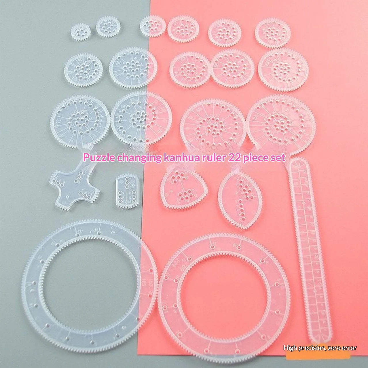Creative Spirograph Drawing Toy Set Geometry Gear Stencil DIY Art Craft Painting Template Educational Learning Gift for Kids