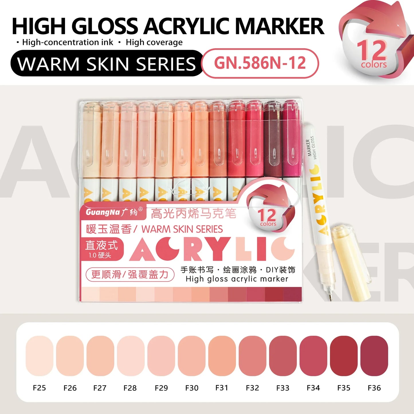 168/12 Colors High Gloss Acrylic Markers Set Premium Acrylic Pens for Wood,Ceramic, DIY Crafts Making Art Supplies Drawing