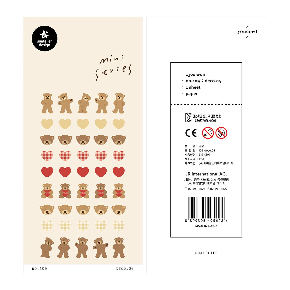 Korean Import Original Suatelier Collection Kawaii Daily Stickers Scrapbooking Diy Journal Stationery Sticker Deco Art Supplies