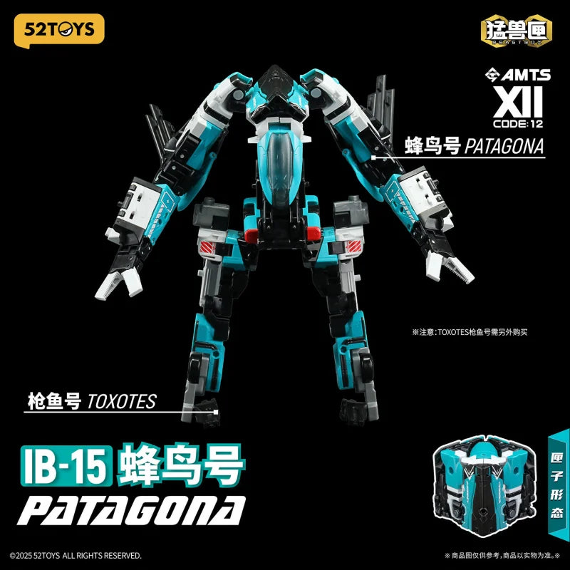 52toys Beastbox Omnipotent Squad Patagona Toxotes Transforming And Combining Action Figure Posable Mecha Model Toy