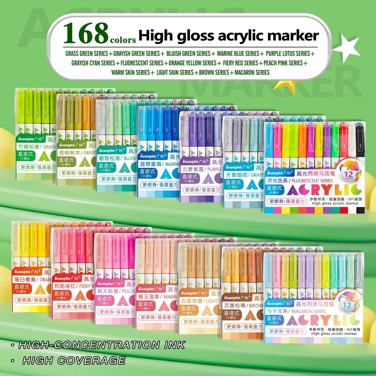 168/12 Colors High Gloss Acrylic Markers Set Premium Acrylic Pens for Wood,Ceramic, DIY Crafts Making Art Supplies Drawing