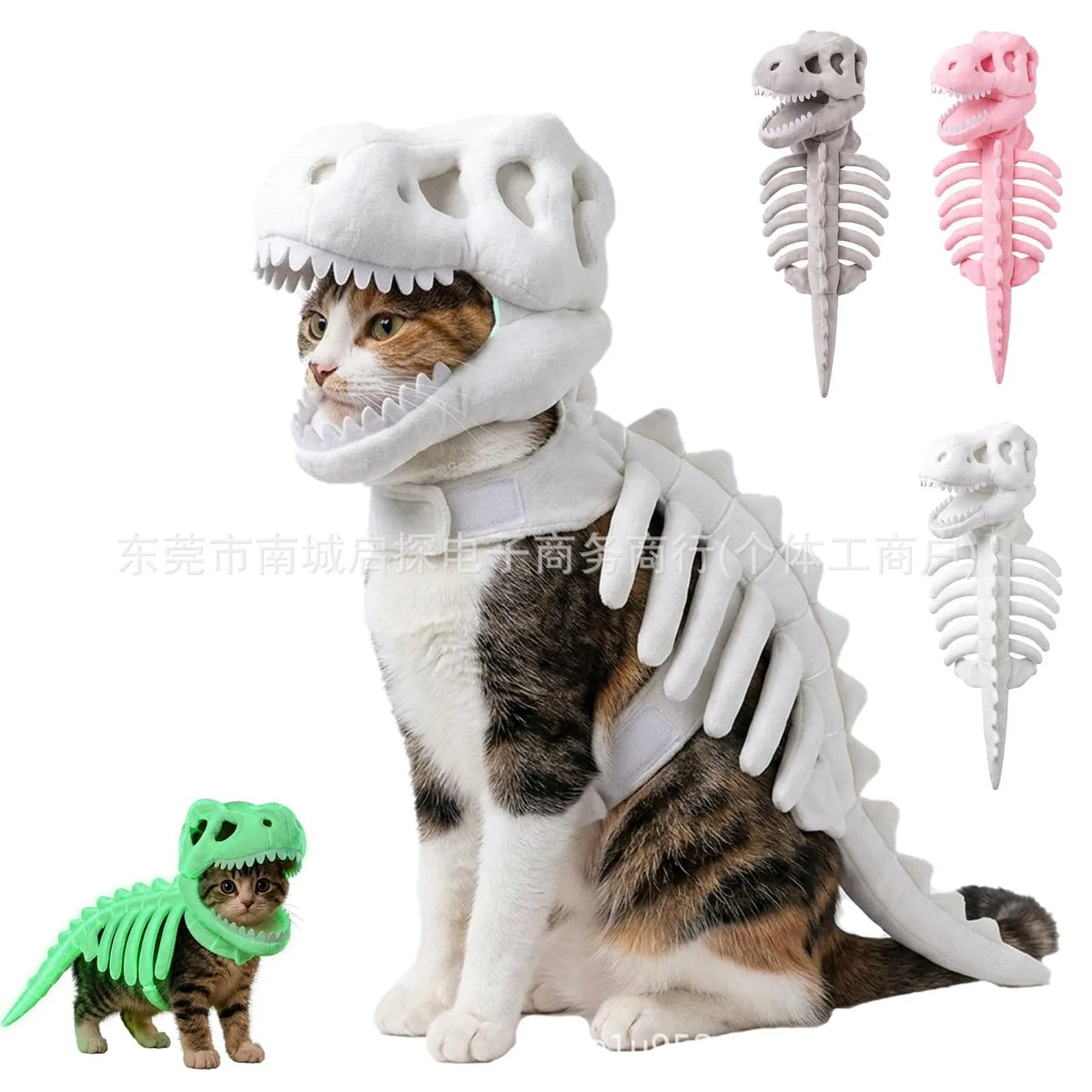 Dinosaur Skeleton Pet Costume – Adjustable Halloween Outfit for Small & Medium Dogs, S–L