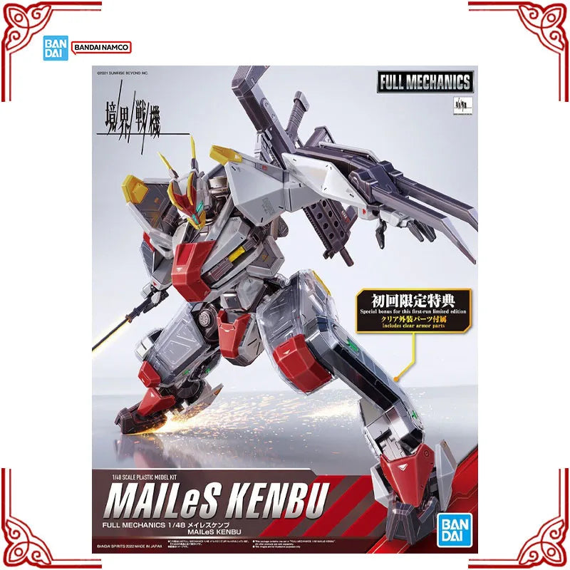 In Stock Genuine Bandai Sunrise Beyond Model Kit Full Mechanics 1/48 MaileS Kenbu Anime Action Figure Collection Assembly Model