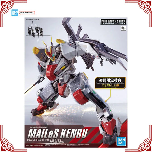 In Stock Genuine Bandai Sunrise Beyond Model Kit Full Mechanics 1/48 MaileS Kenbu Anime Action Figure Collection Assembly Model